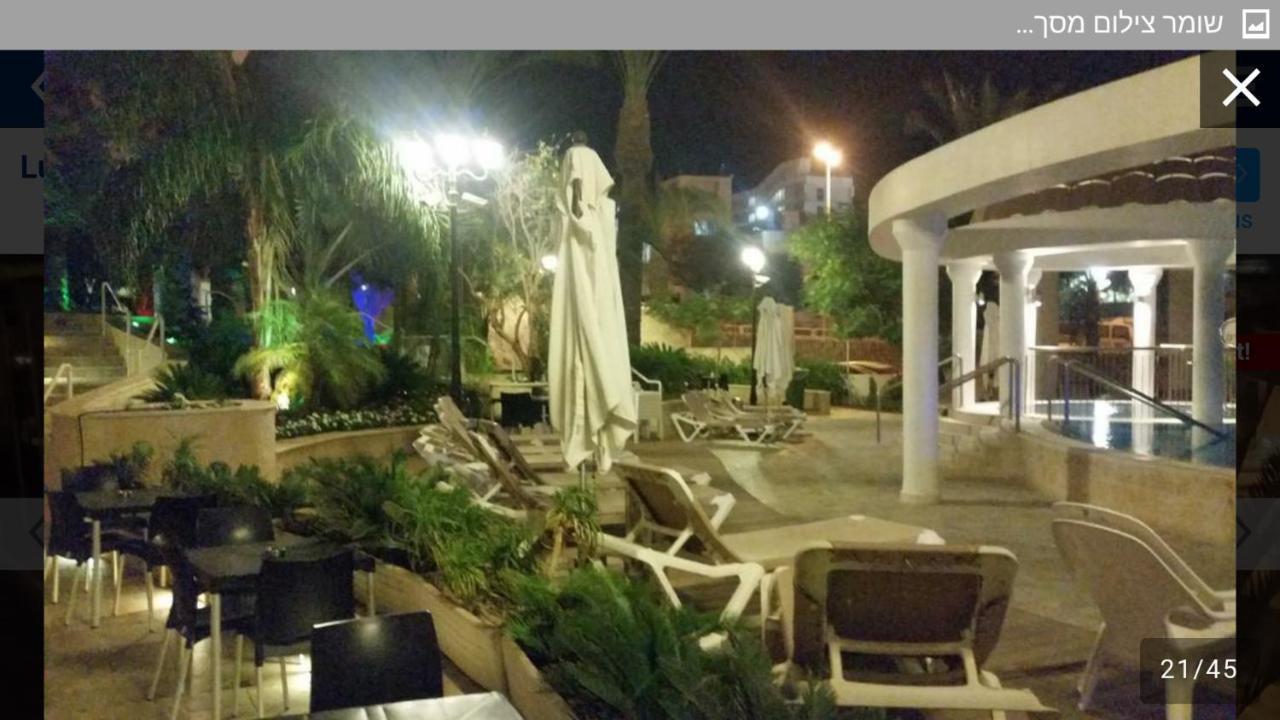 Luxury Exclusive Top Class Apartments Near The Sea With Pool Eilat Extérieur photo
